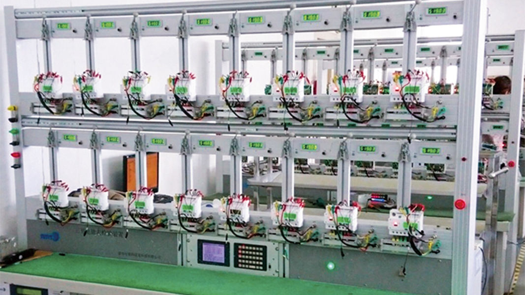 shanghai fangqiu electric co.,ltd